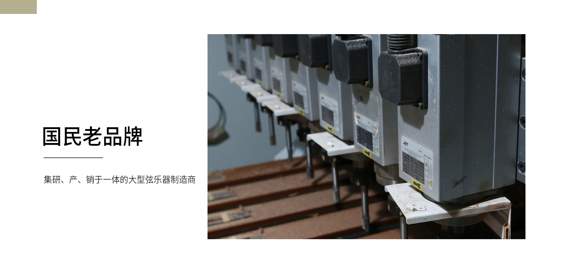 凯发k8网页登录的介绍